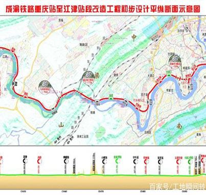 大渡口區(qū)交委成渝鐵路改線調(diào)研課題